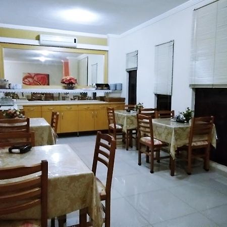 Hotel Marfim I Сумаре Екстер'єр фото
